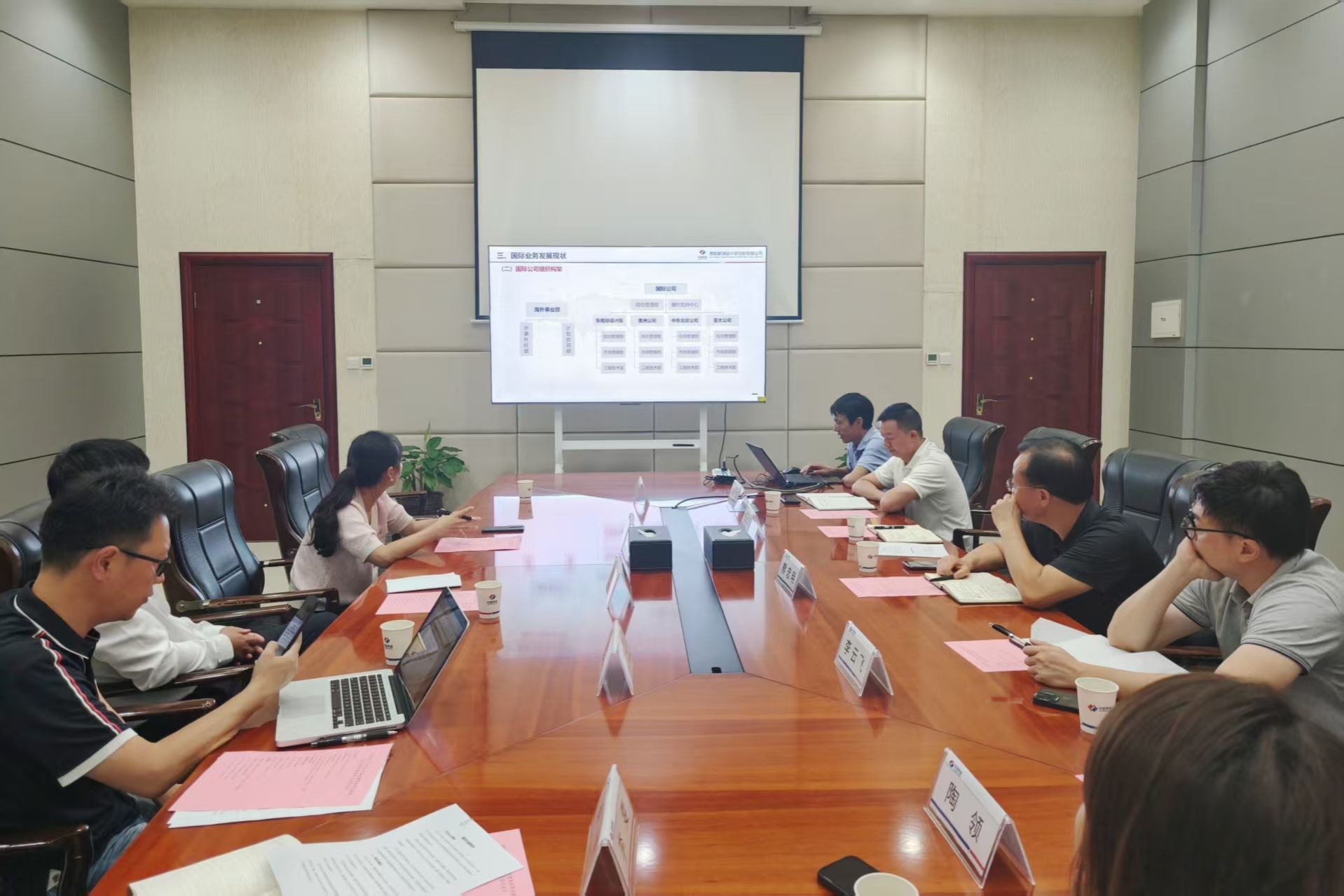 beat365在线唯一官网赴中国电建集团贵阳院交流调研