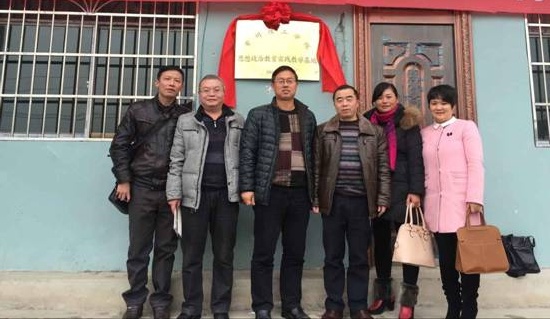 wnsq_image003_看图王